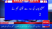 World Cup; Gambhir also questioned the poor umpiring, DRS decisions | afzal news urdu