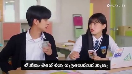 Pop Out Boy Ep 06
