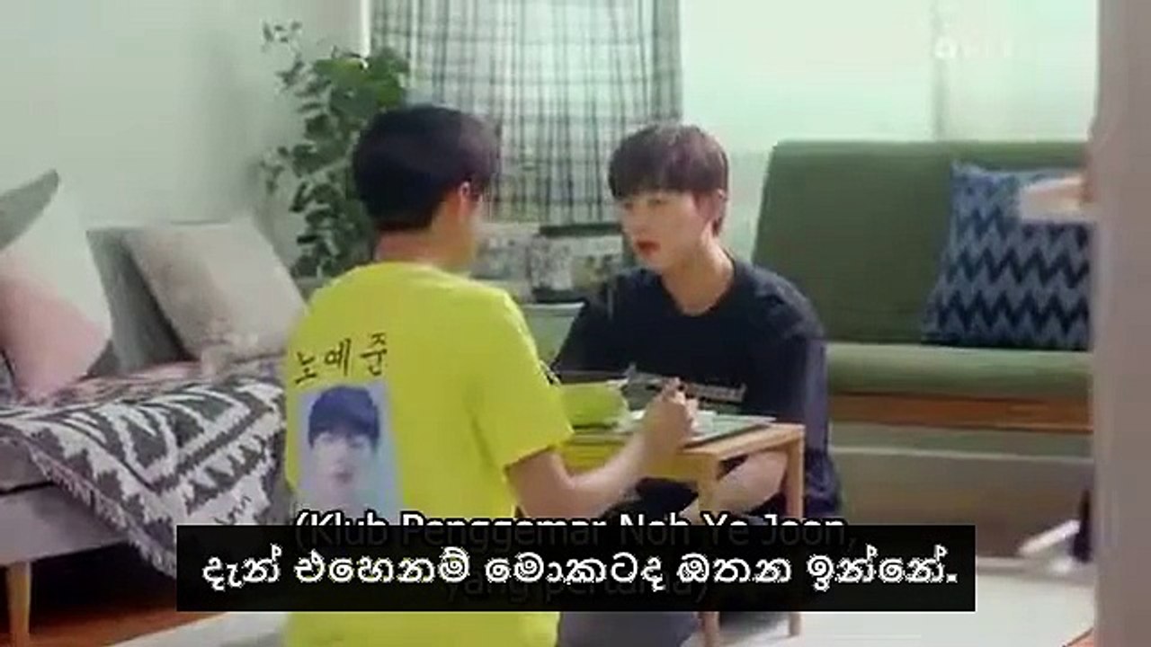 Pop Out Boy Ep 07