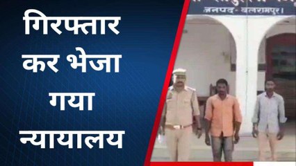 बलरामपुर: कानून व्यवस्था को लेकर दो लोगों को पुलिस ने किया गिरफ्तार, जानें पूरा मामला