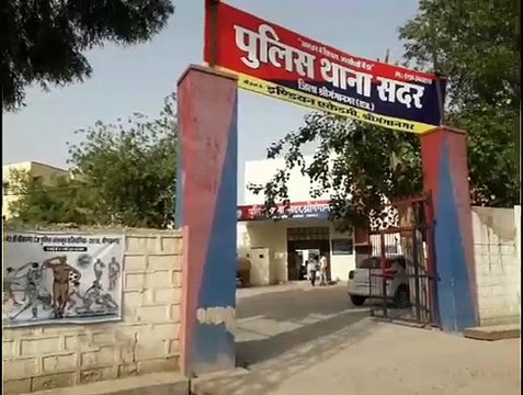 विधायक के भांजे को फोन पर गैंगस्टर ने दी जान से मारने की धमकी