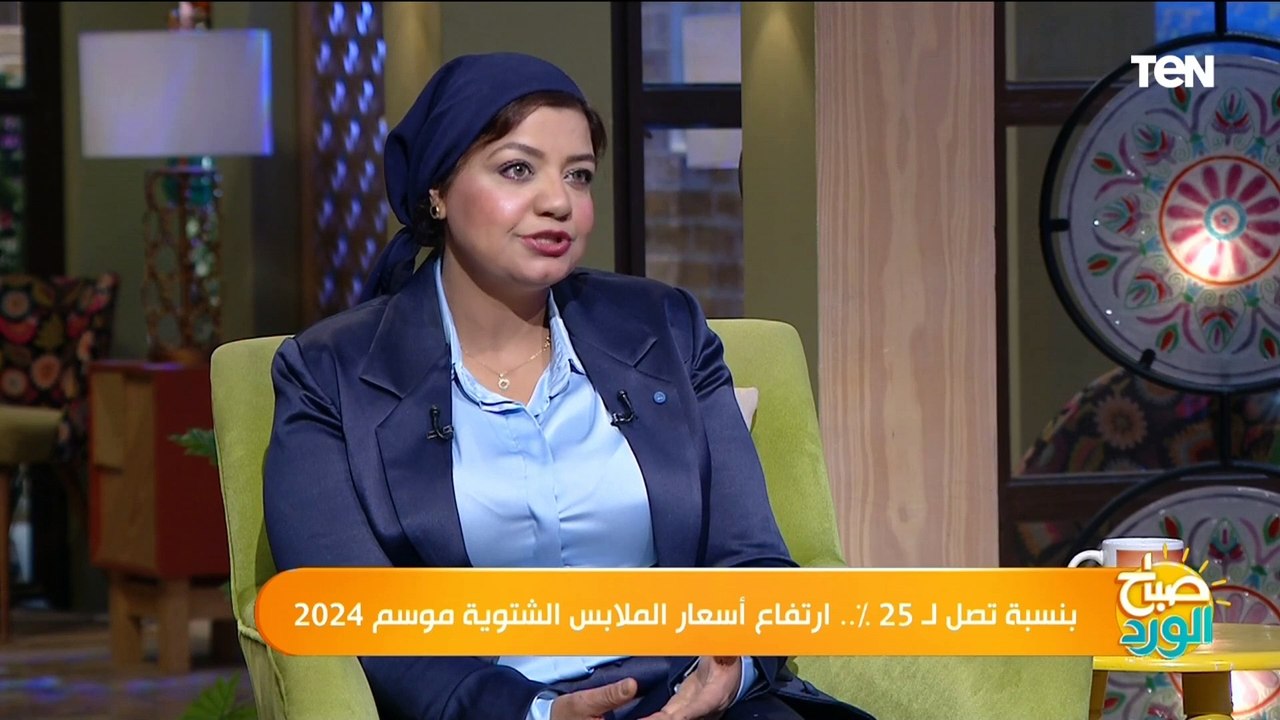 بتخفيضات تصل لـ 70%.. كل ما تريد معرفته عن الأوكازيون الشتوي والجمعة البيضاء