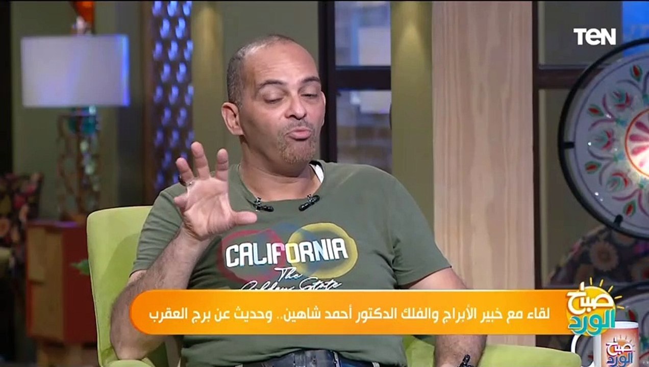 خبير أبراج: أنثى برج الحمل بطبعها إمرأة خائنة.. وسلمى عادل ترد عليه بقوة