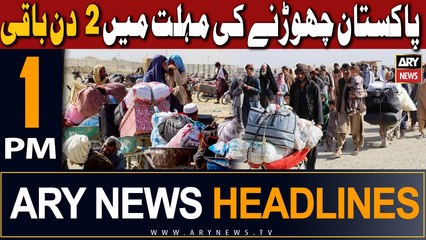 ARY News 1 PM Headlines 28th October 2023 |  