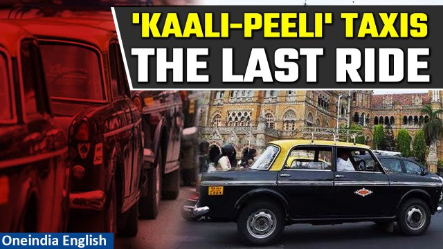 Mumbai's Iconic ‘Kaali-Peeli’ Taxis to Go Off Roads After 6 Decades | Here's Why | Oneindia News
