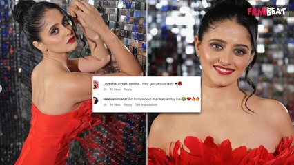 GHKKPM Fame Ayesha Singh के Latest Post को देख खुश हुए Fans, क्या Bolywood में Entry ?