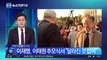 ‘이태원 참사’ 1주기…尹, 희생자 위한 추도 예배
