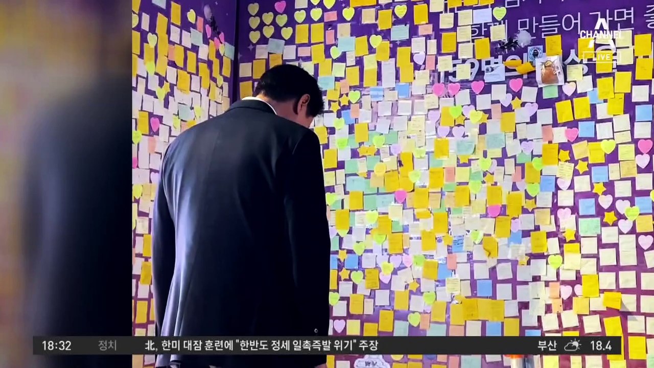 ‘시민 접촉’ 늘리며 ‘소신 발언’ 이어가는 오세훈?