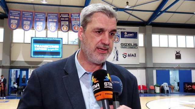 Ερμής Σχηματαρίου-Ηρακλής 83-63