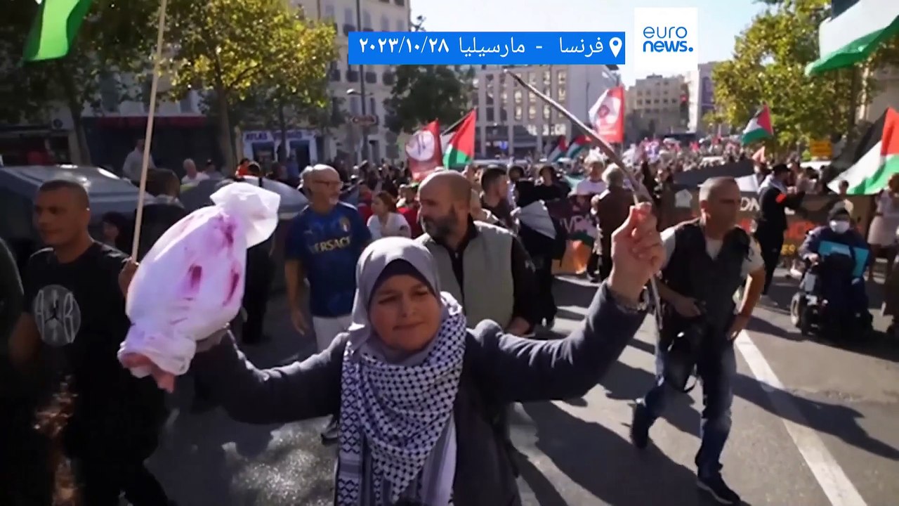 شاهد: على وقع "الغضب الساطع" مارسيليا تدعم غزة رغم الحظر والآلاف يخرجون ضد الحرب في نيويورك وسيدني