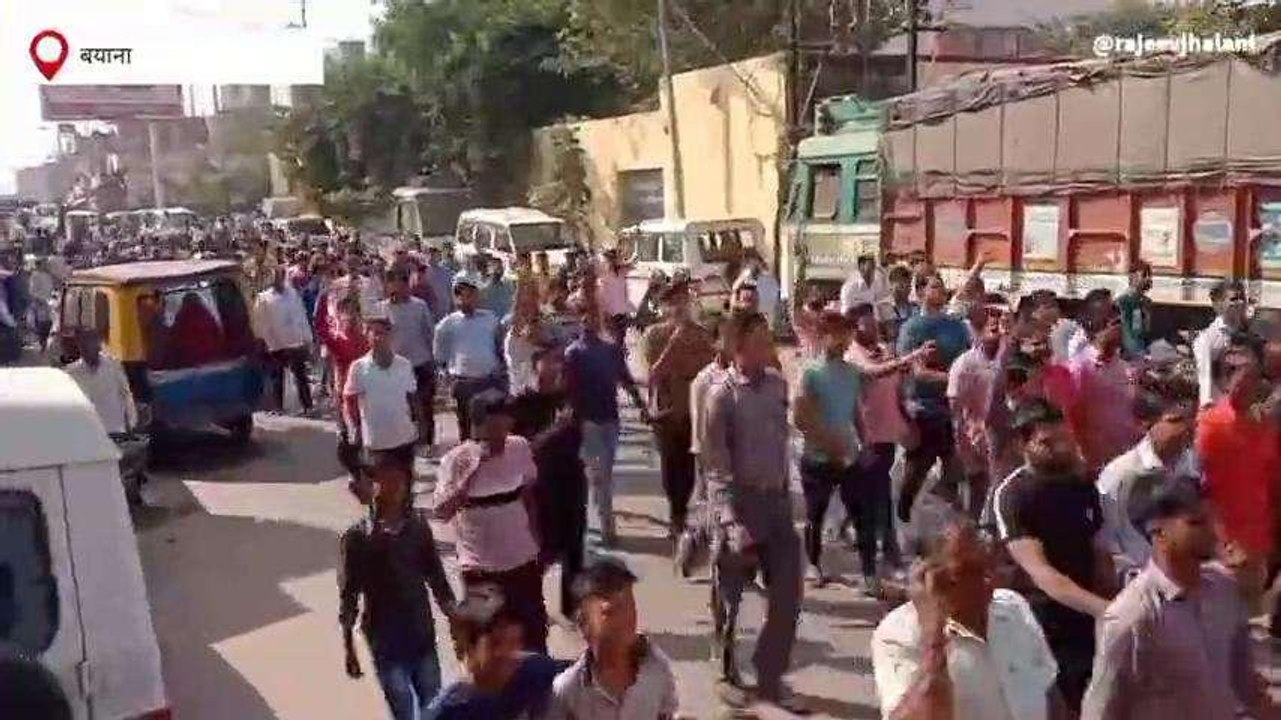 बयाना: सर्राफा व्यापारी की हत्या से फैला आक्रोश, बाजार बंद कर निकाली रैली