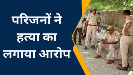 सांचोर: नदी में इस हाल में मिला व्यक्ति का शव, सांकरिया गांव का मामला, देखें फिर...