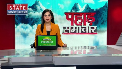 Uttarakhand News : प्रदेश अध्यक्ष करन माहरा का सरकार पर वार