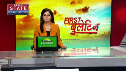 Uttar Pradesh : Ayodhya राम मंदिर के उद्घाटन पर सियासत