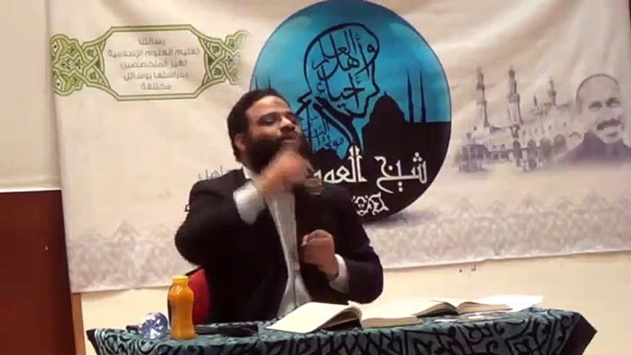 ايمن عبدالرحيم |  السيرة النبوية العهد المكي| المحاضرة الثالثة