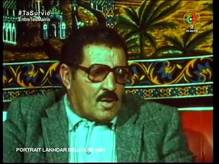1981 - Portrait de Lakhdar Belloumi