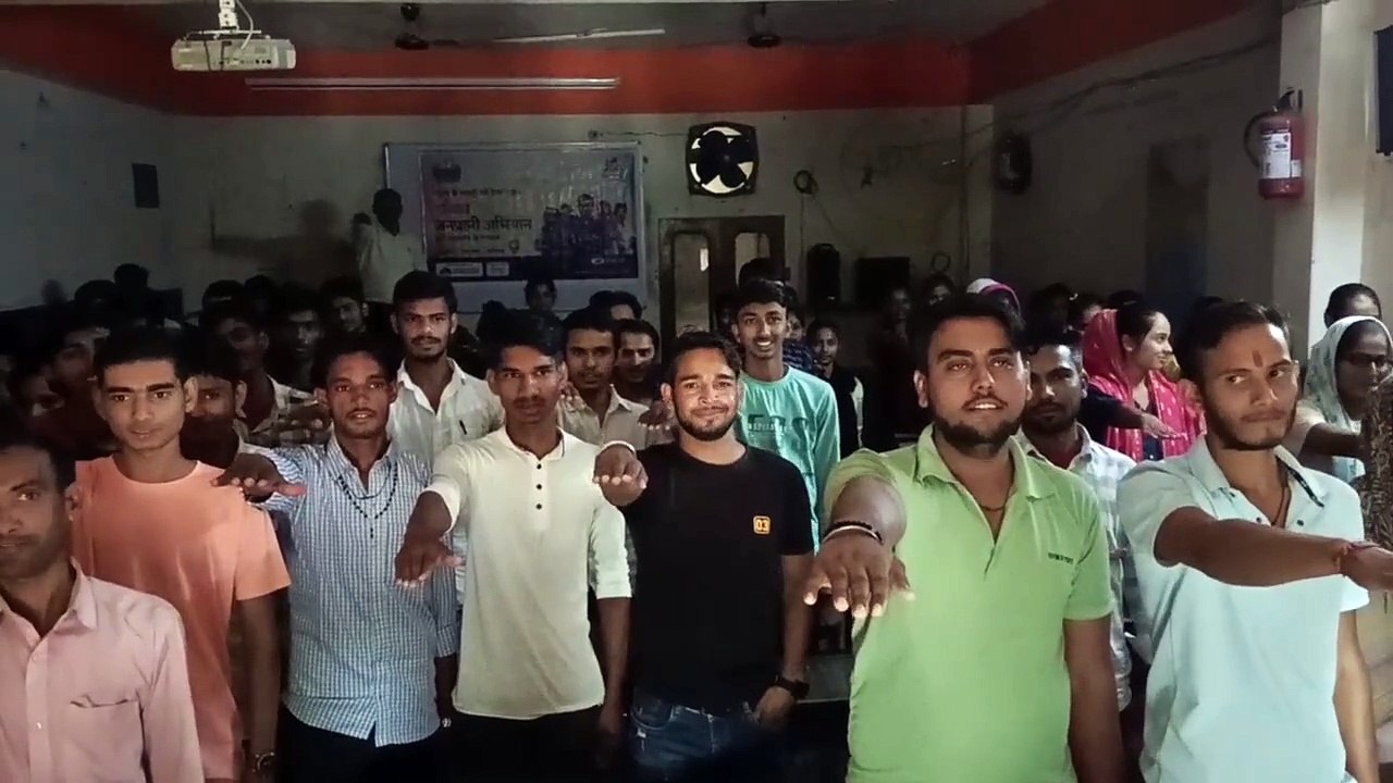 लोकतंत्र की मजबूती के लिए करेंगे मतदान, ली शपथ.......देखें वीडियो
