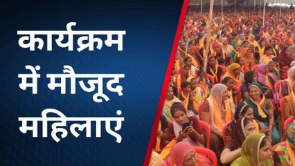 चित्तौड़गढ़: आंक्या के समर्थन में आई महिलाएं, सम्मेलन कर दी चेतावनी