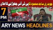 ARY News 7 PM Headlines 29th October 2023 | Chaudhry Sajid Mahmood quit PTI