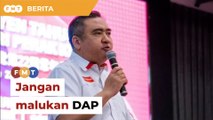 Jangan malukan parti dengan tak tunai tanggungjawab, Loke beritahu wakil rakyat DAP