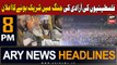 ARY News 8 PM Headlines 29th October 2023 | Fazlur Rahman's big announcement