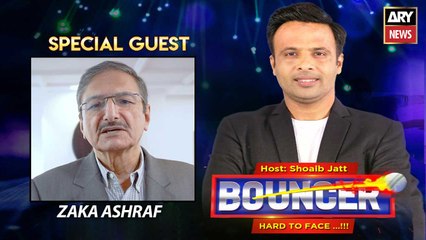 Bouncer | Zaka Ashraf | Shoaib Jatt | 29th October 2023