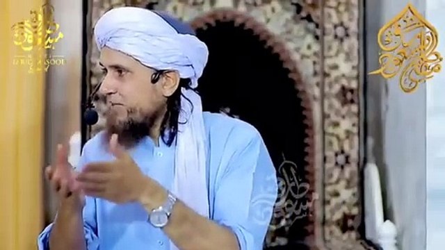 Toba Karta Hon Phir Gunah Ho Jata Hai Ab To Allah Se Sharam Aati Hai _ Mufti