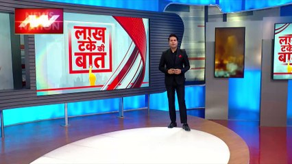 Lakh Take Ki Baat : गाजा में इजरायली एयरफोर्स की बमबारी