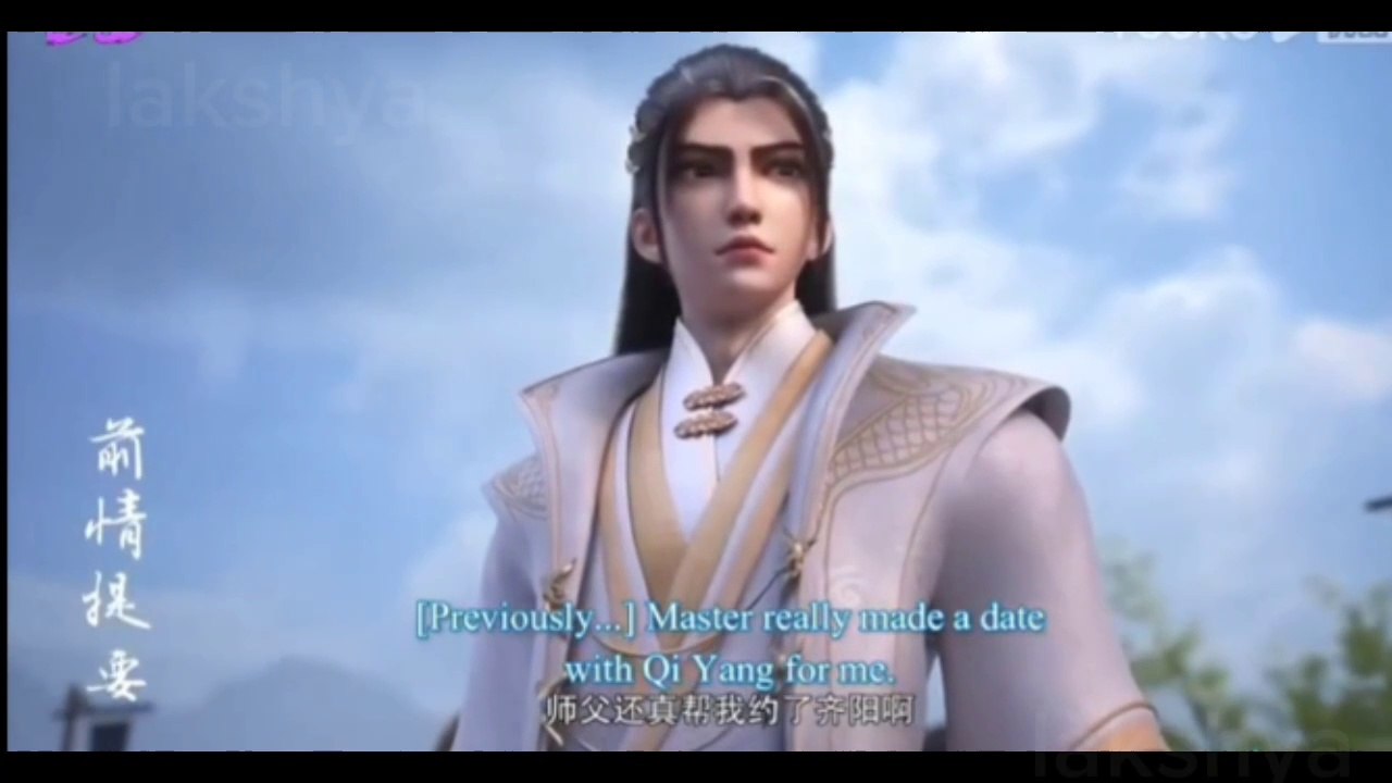 Legend of Xianwu [Xianwu Emperor] Season 2 Episode 06 [32] English Sub