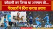 World Cup 2023: Team India ने दिया Barmy Army को करारा जवाब, Virat का बनाया था मजाक | वनइंडिया हिंदी