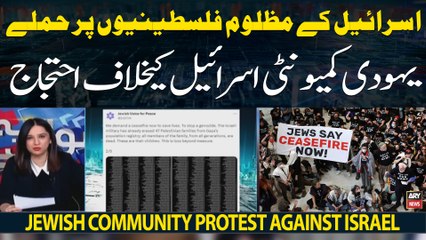Why are Jewish groups protesting against Israel? - Big News