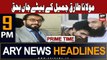 ARY News 9 PM Headlines 29th October 2023 | Tariq Jamil’s son passes away | Prime Time Headlines