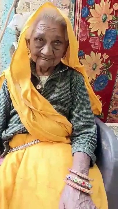 patrika