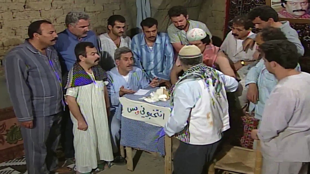 مسلسل عودة غوار الحلقة 04