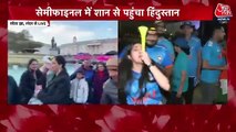 How Indian community in London reacted as India beat England