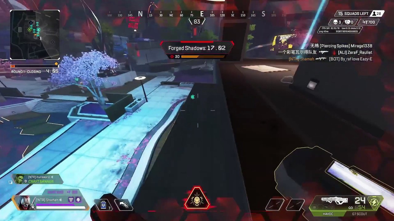 Random Apex Clip