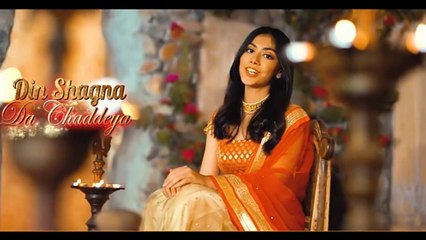 Din Shagna Da Chadya_,Full Song_,With Lyrics_,Folk Vibes of Punjab_,Latest Punjabi Songs 2023,