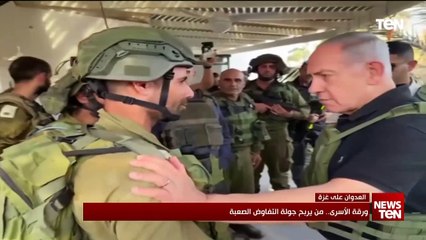 ورقة الأسرى من يريح جولة التفاوض الصعبة