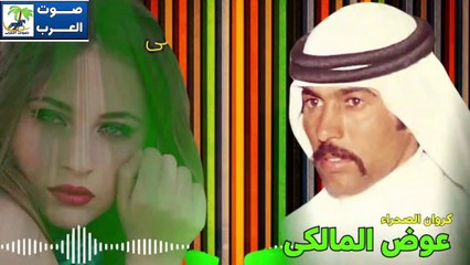 شط الحرية 5 _ الحلقة 1 _ المجنونة وراسها