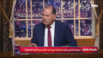 下载视频: عماد الدين حسين: المقاومة الفلسـ ـطينية لن تمـ ـوت وحركة مقاومة تسلم النضال لحركة جديدة