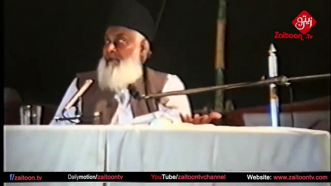 Teesri(3rd) Jang Sir Par Khari Hai  - Muslamanon Ky Liye Inkishaf - Dr Israr Ahmed