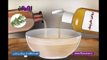 چگونه از روغن رزماری به رشد موها و ریش‌ کمک کنیم!