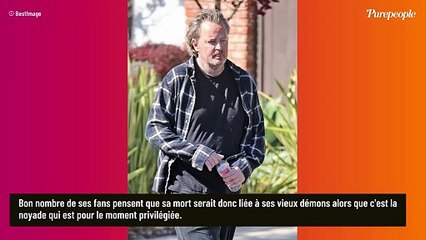 下载视频: Mort de Matthew Perry : cette découverte chez lui qui fait douter les enquêteurs sur les causes de son décès...