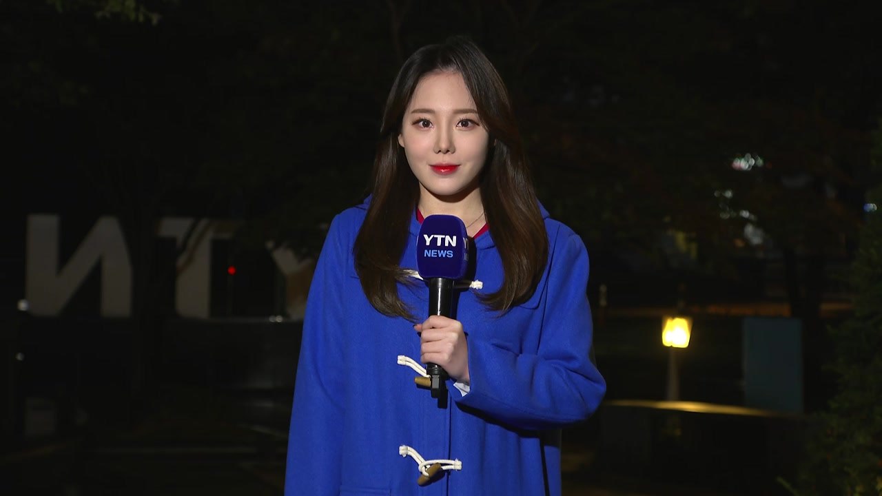 [날씨] 오늘도 완연한 가을 날씨, 큰 일교차...출근길 안개 유의 / YTN