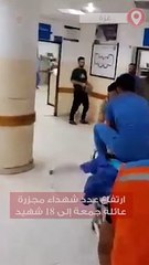 ارتفاع عدد شهداء عائلة جمعة إلى 18 شهيدا