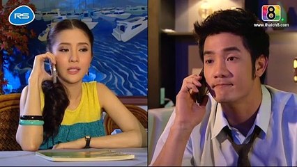 Linh Hồn Oan Nghiệt - Tập 3: Bí Ẩn Đang Chờ Khám Phá 👻