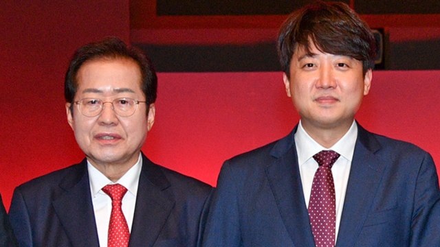 지도부 맹공 홍준표 성질이 폭발 / 민주 비명계 사무총장 교체 ...왜? [띵동 정국배달] / YTN