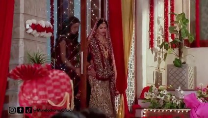 97. Duele Amar (Iss Pyaar Ko Kya Naam Doon?), en español