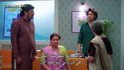 مسلسل شاء القدر الحلقة 335 مترجمة