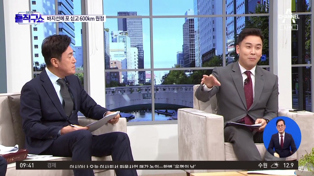 [핫3]신원식 “北, 9·19 합의 후 3600건 이상 위반”